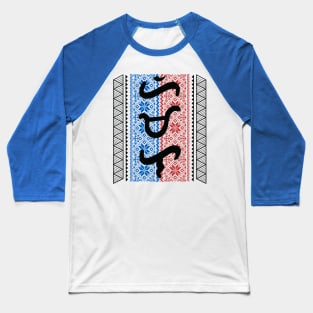 Baybayin word Himala (Miracle) Baseball T-Shirt